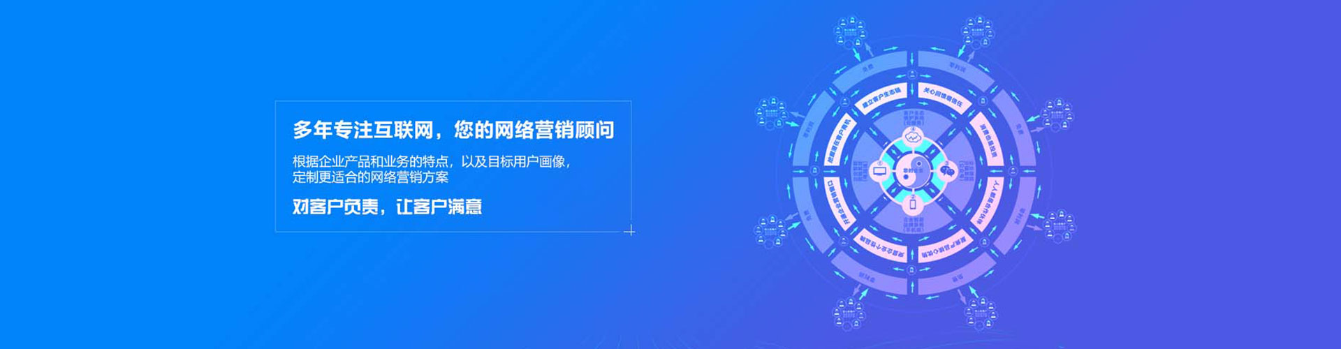 夏津百度充值返点